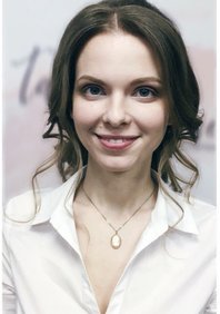 Свадебный макияж Т20879