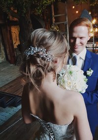  Свадебный пучок (З21299)