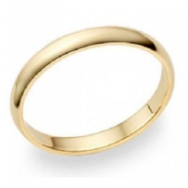 Обручальное кольцо 001-C13991 - Ювелирный салон Carat Plus