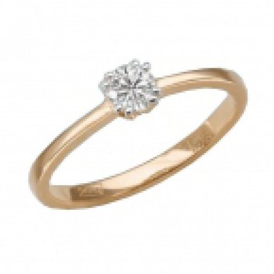 Помолвочное кольцо 101-0537-П2634 - Ювелирный салон Платина Кострома