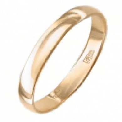 Обручальное кольцо 012426-П2683 - Ювелирный салон Платина Кострома