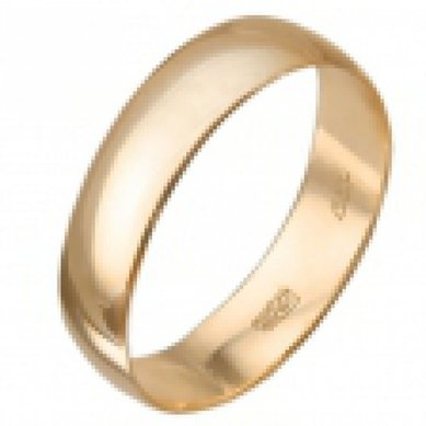 Обручальное кольцо 013393-П2685 - Ювелирный салон Платина Кострома