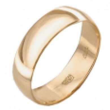 Обручальное кольцо 012430-П2686 - Ювелирный салон Платина Кострома