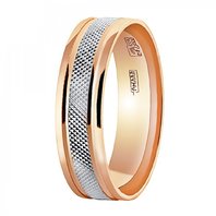 Обручальное кольцо 10-712-Ю14192