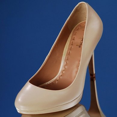 Свадебная обувь П1042 - Салон обуви Праздник