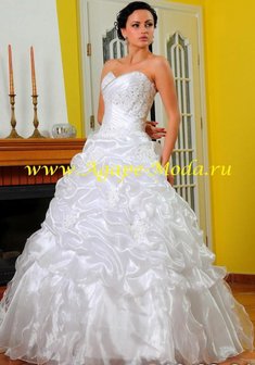 Арт. Королева бала-A35508