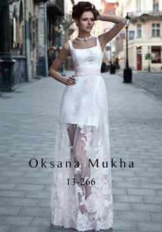 Арт. 13-266-A37249