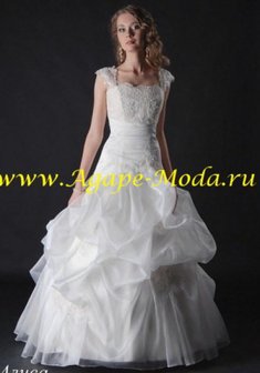 Арт. Алиса-A39413