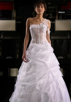 Арт. Амели-T39693