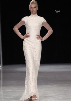 Арт. Эдит-T39713