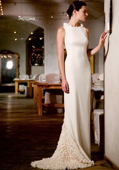 Арт. Эвридика-T39716