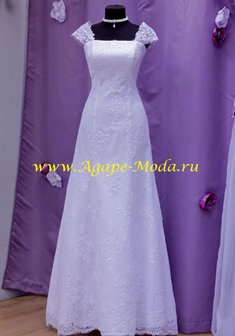 Арт. Ителия-A43558