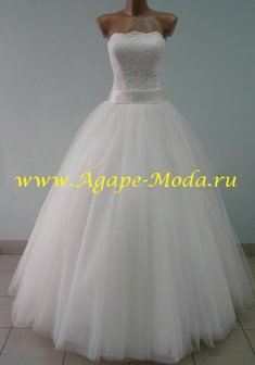 Арт. Есения-A43560