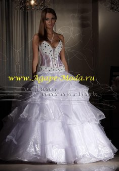 Арт. Даная-A43565