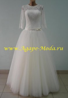 Арт. Виктория-A43567