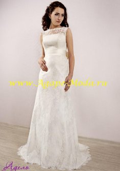 Арт. Адель-A43573