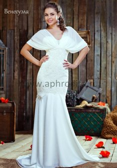 Арт. 4668-А48341