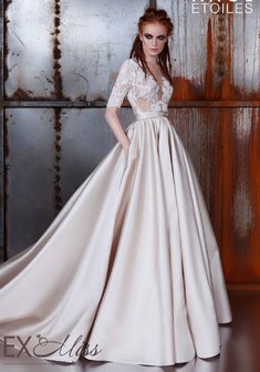 Арт. Сибелла-E55729