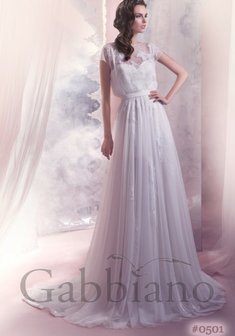 Арт. Алейна-К56036