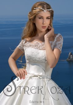 Свадебное платье Одетта-A56741. С пышной юбкой, длинное со шлейфом.