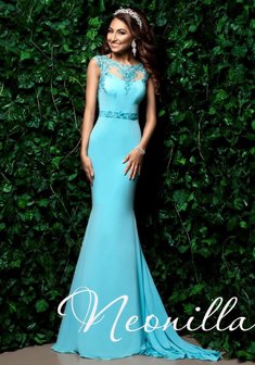 Арт. Амира-К57800