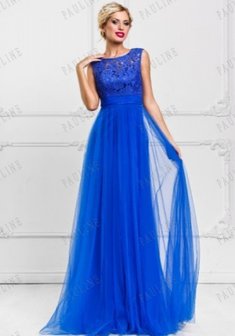 Арт. Бьен-А59158