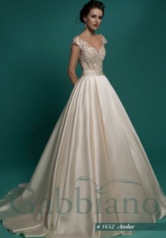 Арт. Амбер-К60053