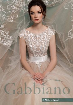 Свадебное платье Алесса-A60801. С пышной юбкой, длинное со шлейфом.