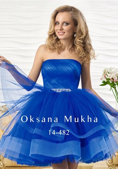 Вечернее платье 14-482-1-A38328 - Свадебный салон ART SPOSA