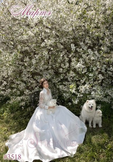 Свадебное платье Мартэ-A45706 - Свадебный салон ALEDA (Гороховая 64)