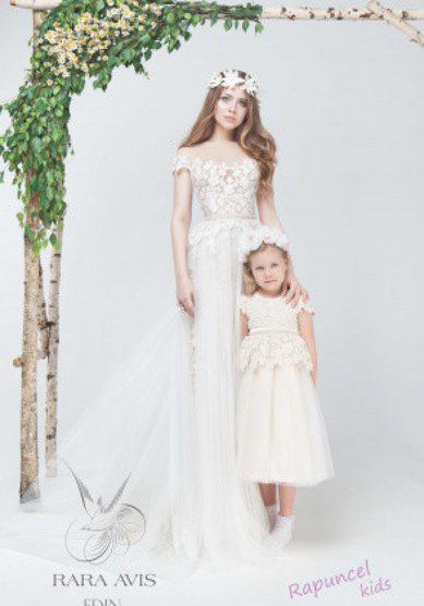 Свадебное платье Edin-С53909 - Свадебный салон Свадьба Века