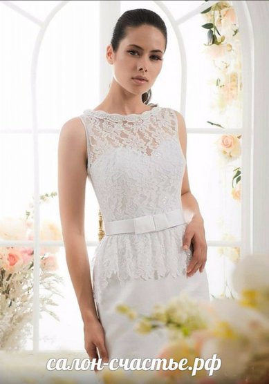 Свадебное платье 15-18-С55267 - Свадебный салон СЧАСТЬЕ