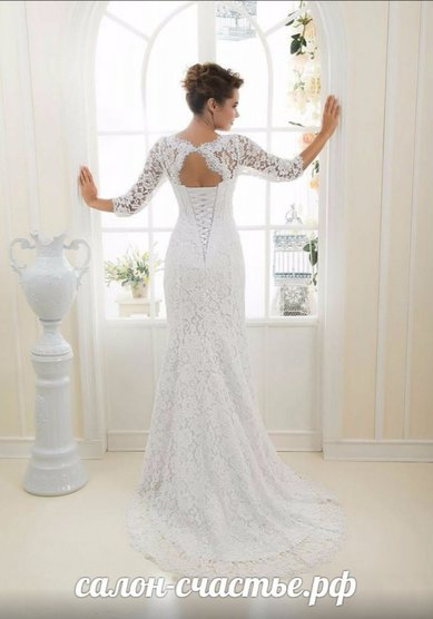 Свадебное платье 15-42-С55268 - Свадебный салон СЧАСТЬЕ
