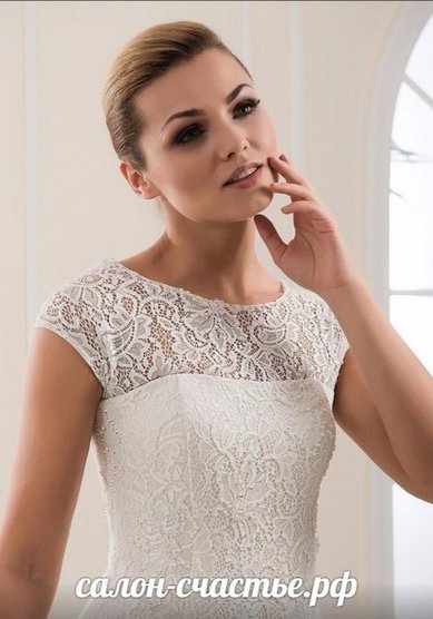 Свадебное платье 15-127-С55269 - Свадебный салон СЧАСТЬЕ