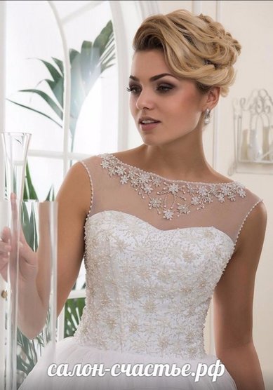 Свадебное платье 15-20-С55271 - Свадебный салон СЧАСТЬЕ