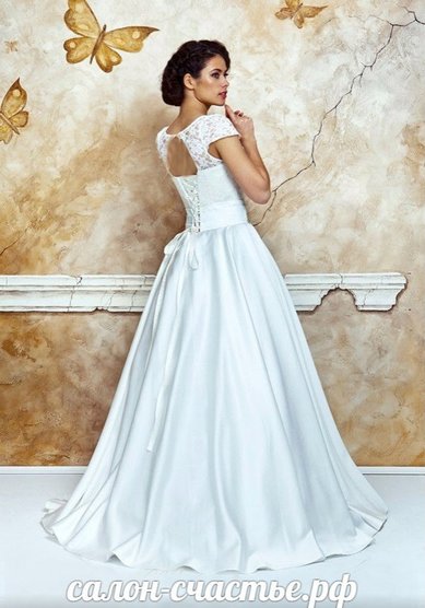 Свадебное платье 14-59-С55276 - Свадебный салон СЧАСТЬЕ