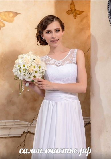 Свадебное платье 13-328-С55277 - Свадебный салон СЧАСТЬЕ