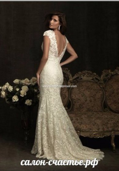 Свадебное платье Диана-С55295 - Свадебный салон СЧАСТЬЕ
