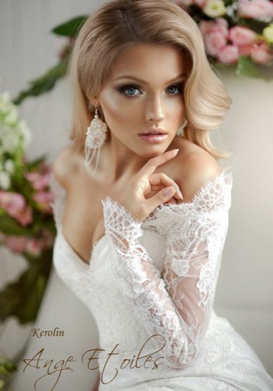 Свадебное платье Керолин-E55716 - Свадебный салон Ex Miss