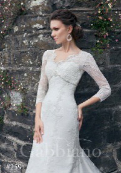 Свадебное платье Донателла-К56063 - Салон свадебной и вечерней моды Королева