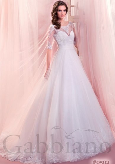 Свадебное платье Андри-A58263 - Свадебный салон ALEDA