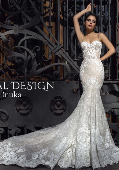 Свадебное платье Оника-К59193 - Салон свадебной и вечерней моды Королева