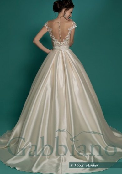 Свадебное платье Амбер-К60053 - Салон свадебной и вечерней моды Королева