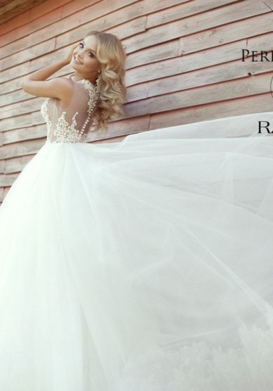 Свадебное платье Peris-С61064 - Свадебный салон Свадьба Века