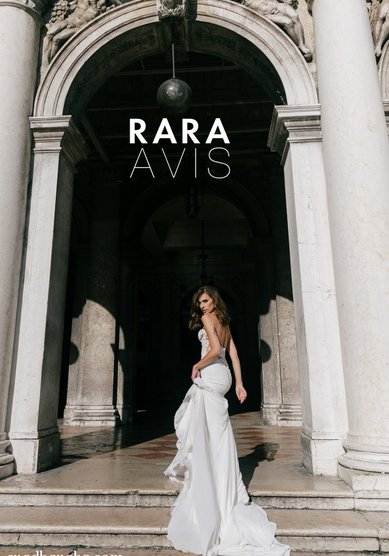 Свадебное платье Ornel-С61294 - Свадебный салон Свадьба Века