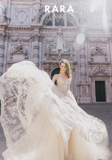 Свадебное платье Lovia-С61431 - Свадебный салон Свадьба Века