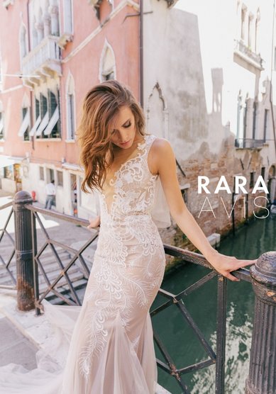 Свадебное платье KOIRA-С61490 - Свадебный салон Свадьба Века