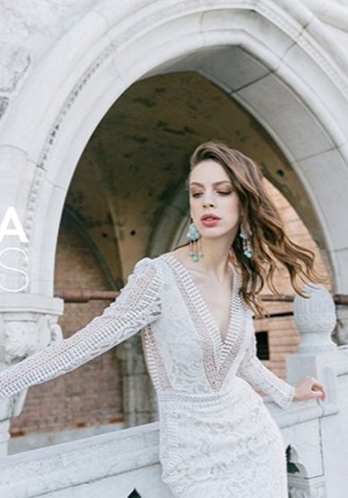 Свадебное платье Jane-С61741 - Свадебный салон Свадьба Века