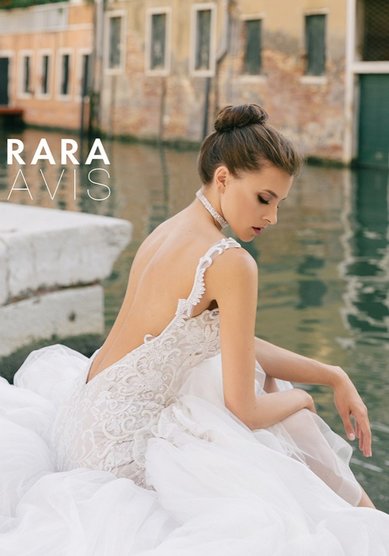 Свадебное платье Gold-С61847 - Свадебный салон Свадьба Века