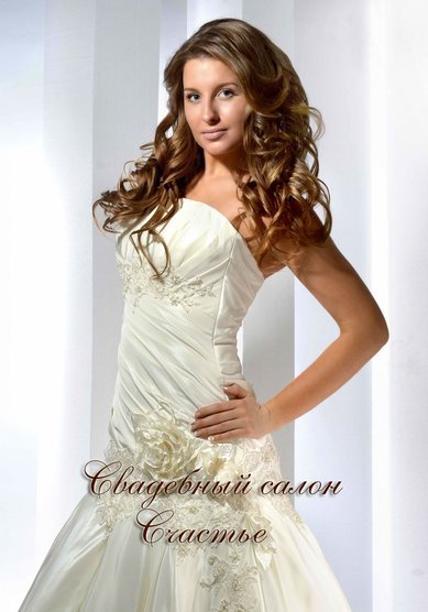 Свадебное платье Carlotta-С61900 - Свадебный салон СЧАСТЬЕ